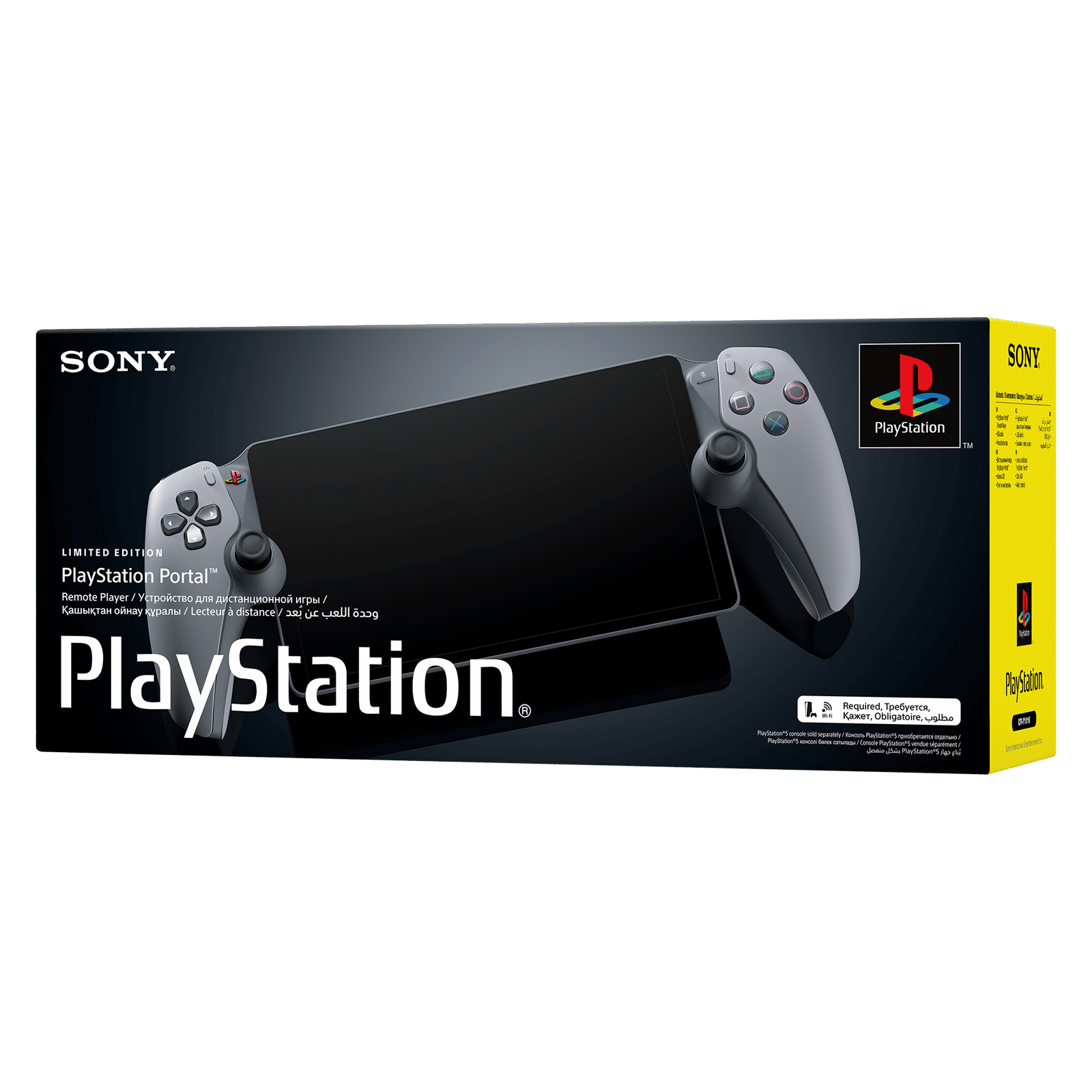 Buy SONY PlayStation Portal 30th Anniversary Limited Edition